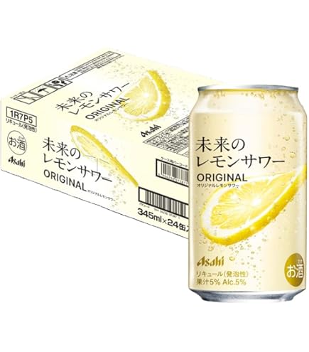 Amazon.co.jp: 未来のレモンサワー オリジナルレモンサワー 12缶セット